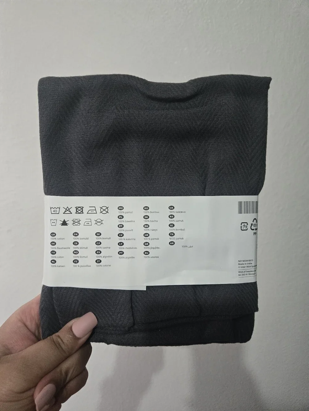 IKEA classic black